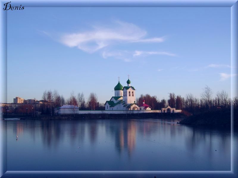 Фото жизнь (light) - Башин Денис - достопримечательности городов - Церковь святого Сергия Радонежского