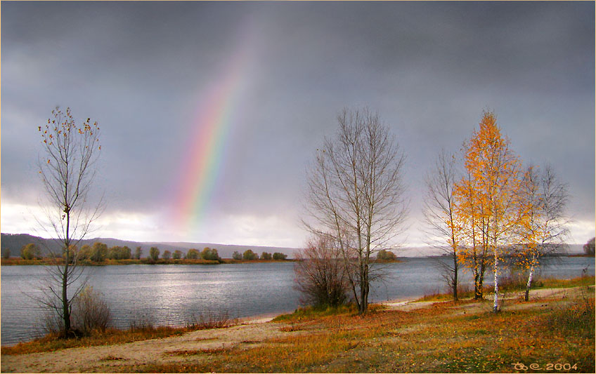Фото жизнь (light) - Sirazov - Осенние краски - Прощальная радуга