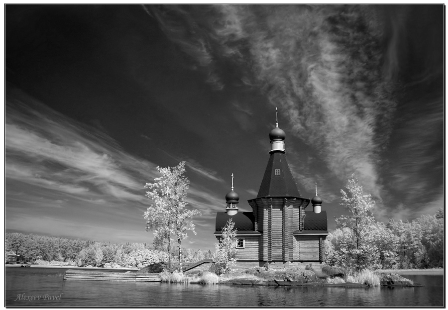 Фото жизнь (light) - Павел Алексеев - Инфракрасные снимки - Церквушка на острове ИК 2 (репост)