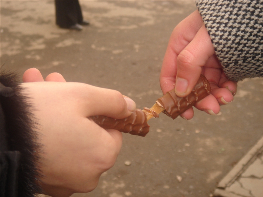 Диалог