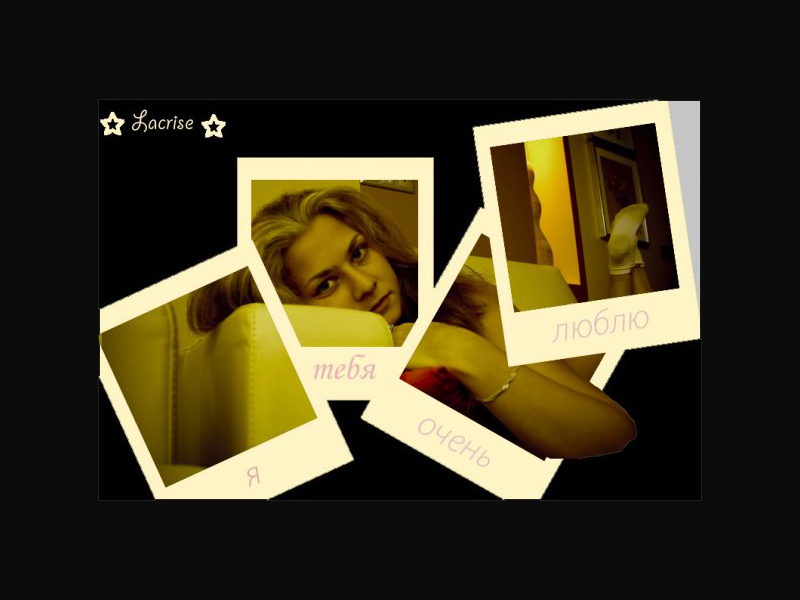 Фото жизнь (light) - Lacrise - my photoshop - 4 ... 