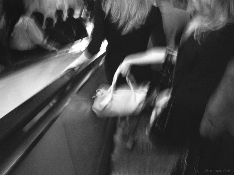 Фото жизнь (light) - Жанна Кучера - 42 минуты под землей - metro 055 сумочка