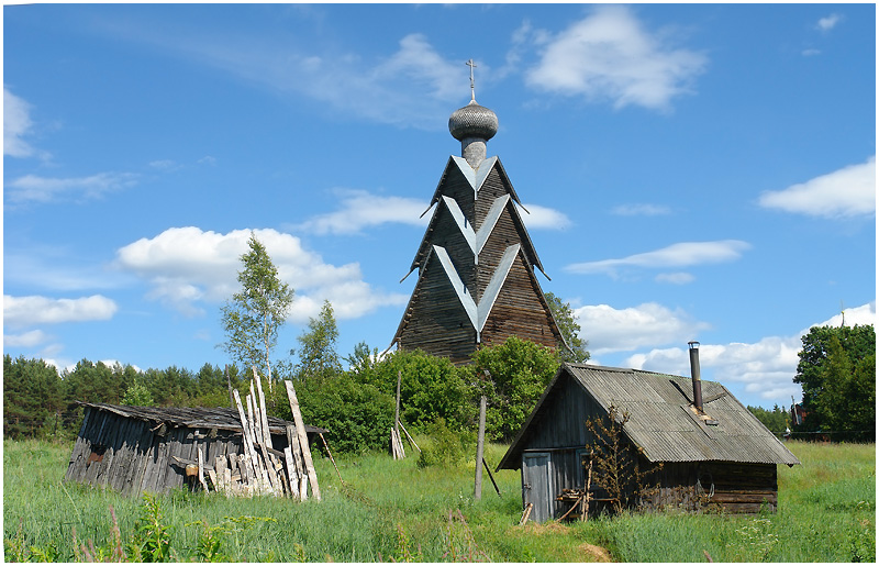 Фото жизнь