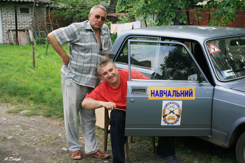 Фото жизнь - Александр Дидык - корневой каталог - Такси на Дубровку ,заказывали ?