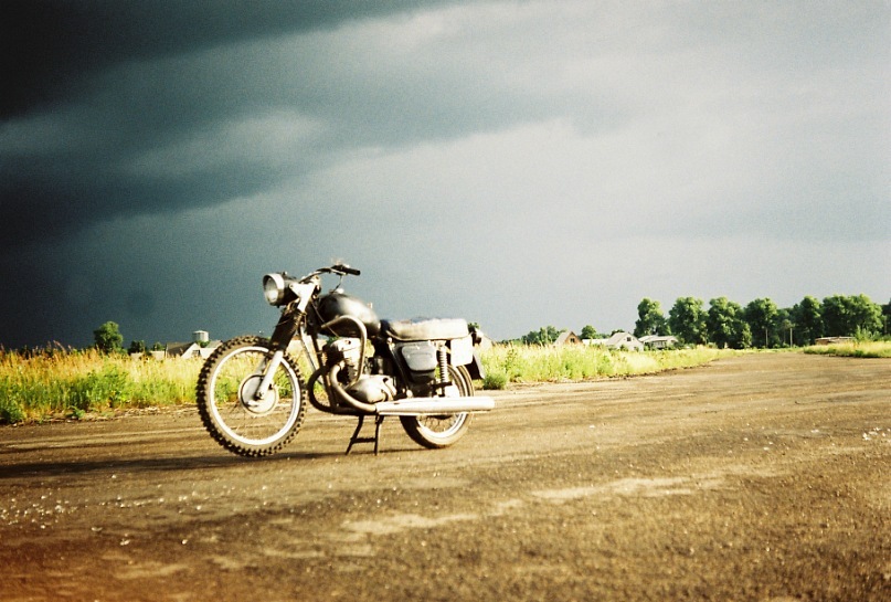 Фото жизнь (light) - Вано Дудук - корневой каталог - Перед дождём