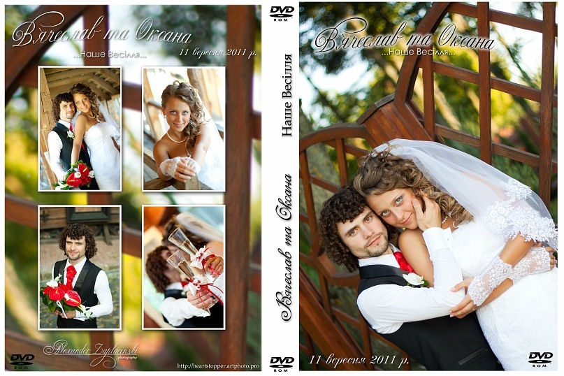 Фото жизнь (light) - Александр Заплацински - Свадьбы - ***