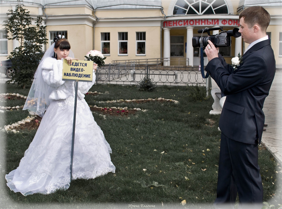 Фото жизнь