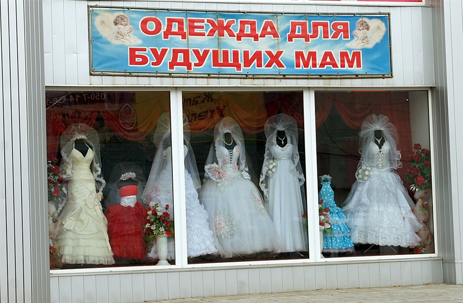 Фото жизнь