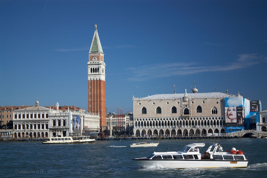 Венеция гламурная