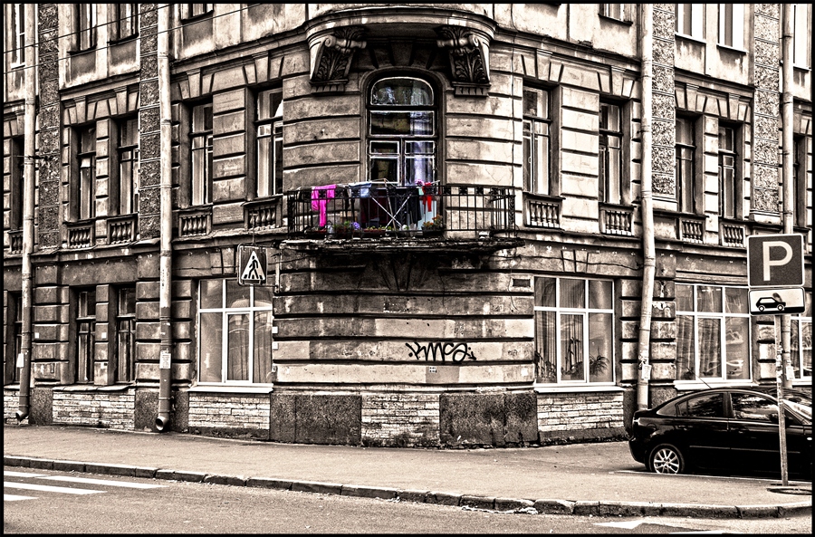 Фото жизнь