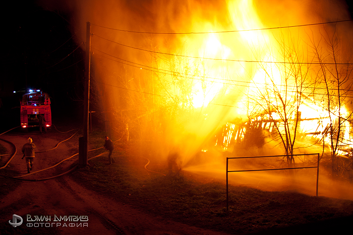 Фото жизнь (light) - Роман Дмитриев - Люди и события - Спички - детям не игрушка!
