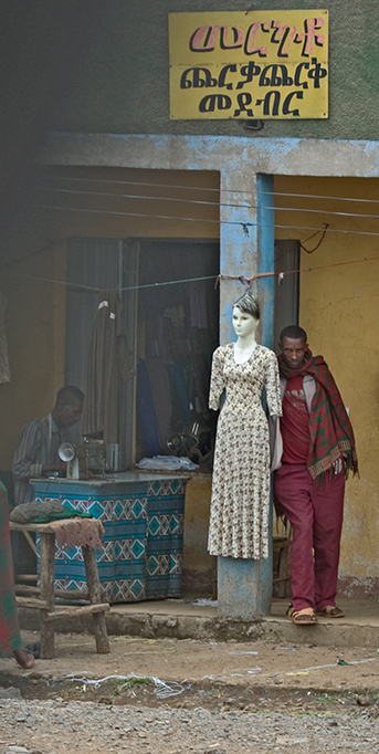 Фото жизнь (light) - Sergey Cherenkov - АЛЬБОМ Эфиопия (Ethiopia) - Параллельна жизнь_3