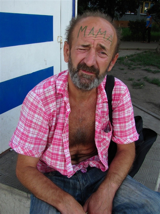Фото жизнь