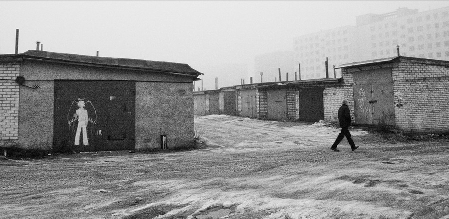 Фото жизнь (light) - Игорь Головачев - содержание - Чистилище