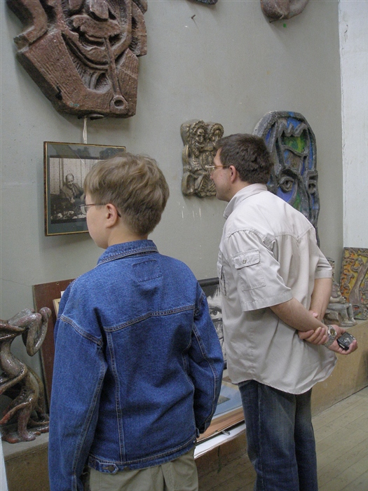 прикосновение