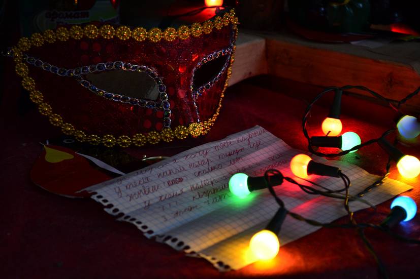 Фото жизнь (light) - Agnes - корневой каталог - Письмо Деду Морозу