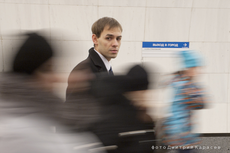 Фото жизнь (light) - Дмитрий Карасев - Портреты - портрет в метро