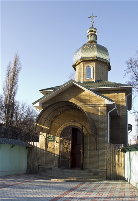 Фото жизнь