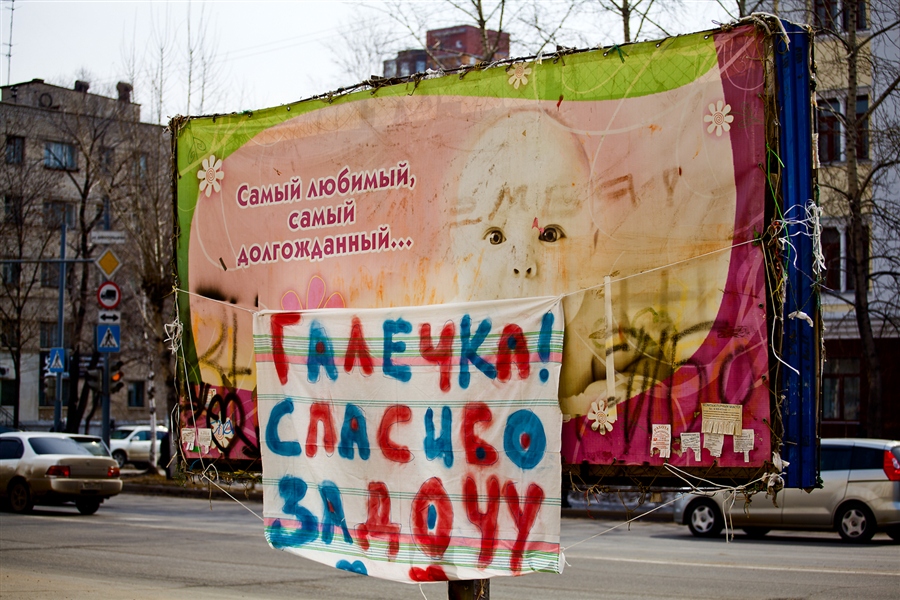 Фото жизнь