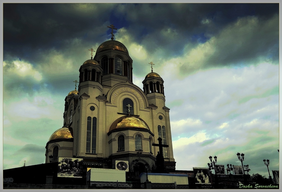 Фото жизнь
