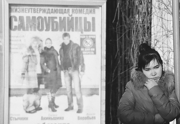 Фото жизнь