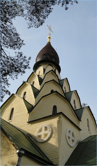 Фото жизнь