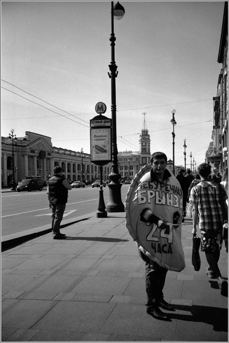 Фото жизнь