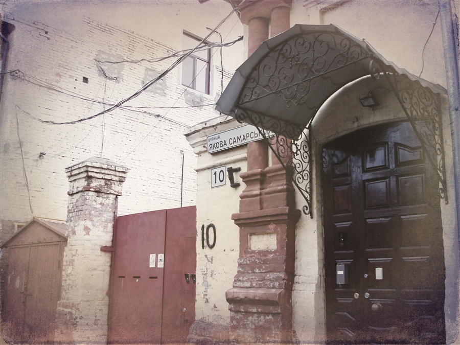 Фото жизнь