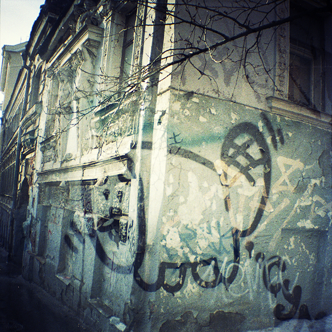 Фото жизнь (light) - Visionere - корневой каталог - FoTo_graffiti part# 002