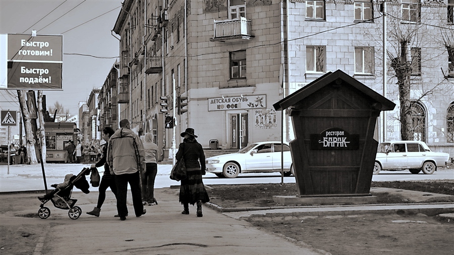 Фото жизнь