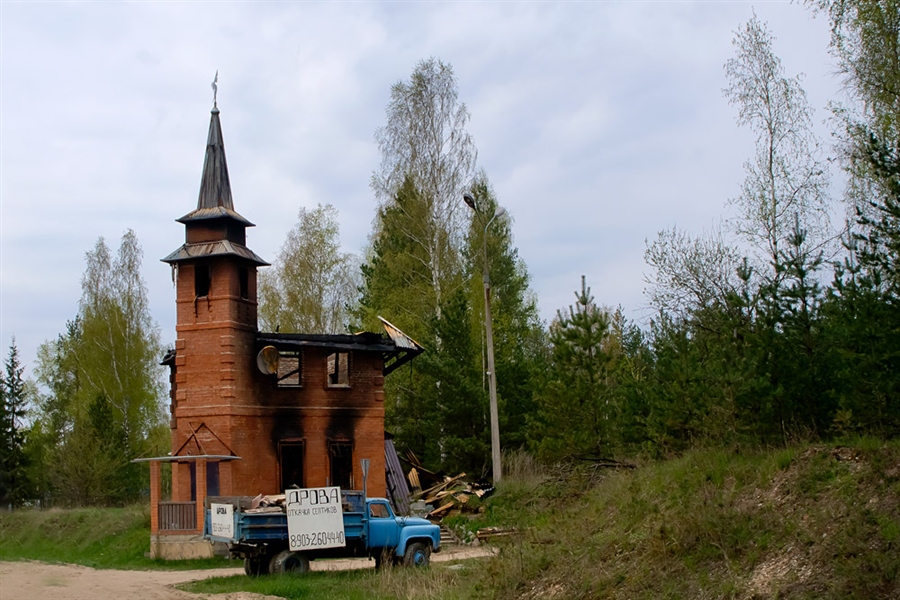 Фото жизнь