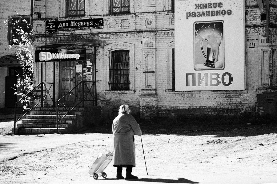 право выбора