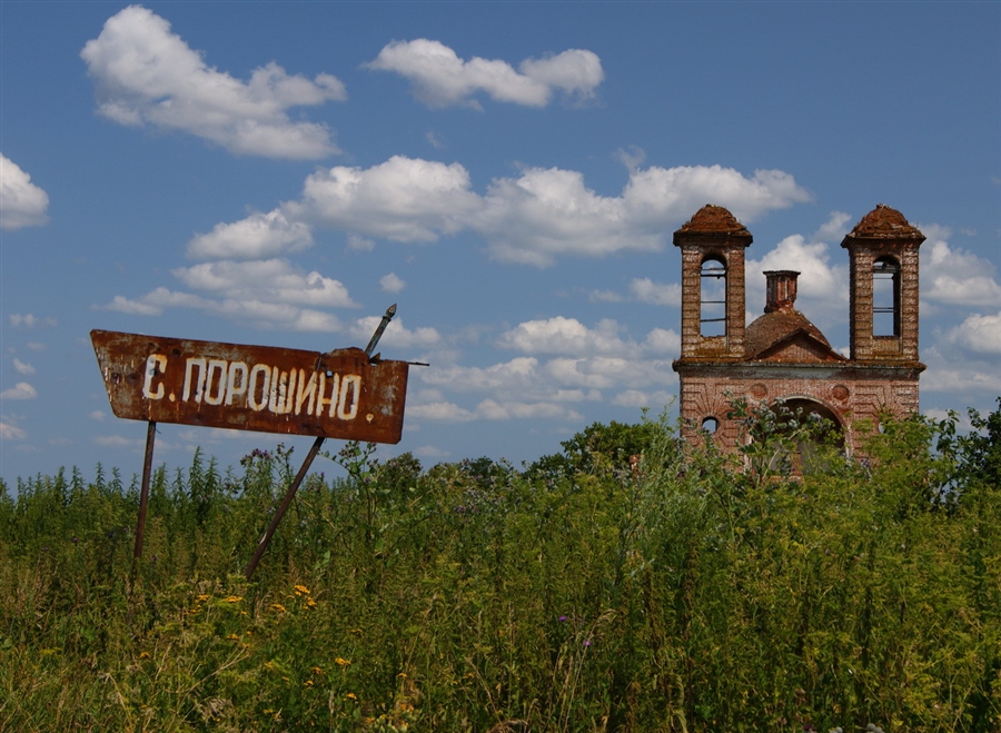 Фото жизнь