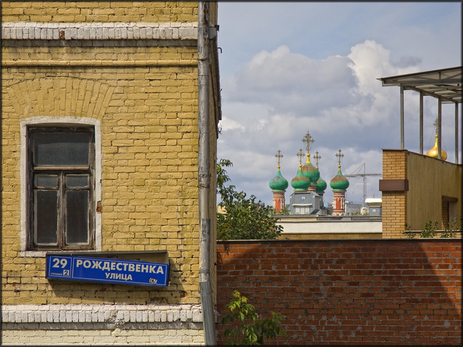 Фото жизнь