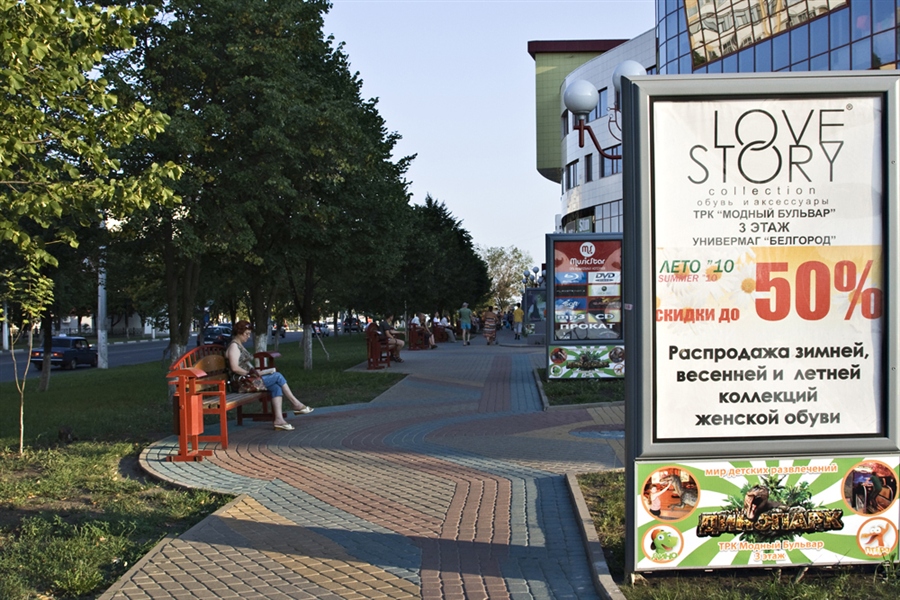 Фото жизнь