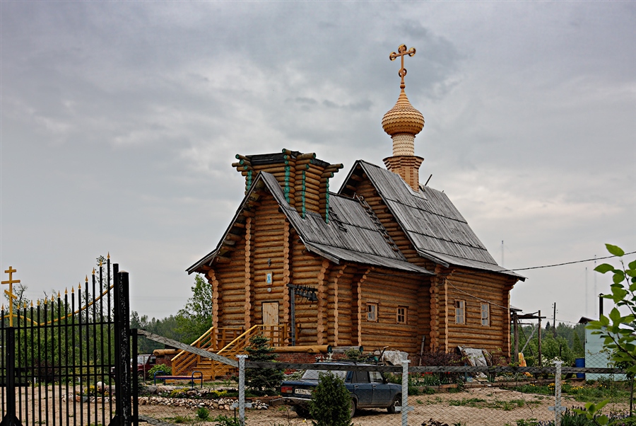 Фото жизнь