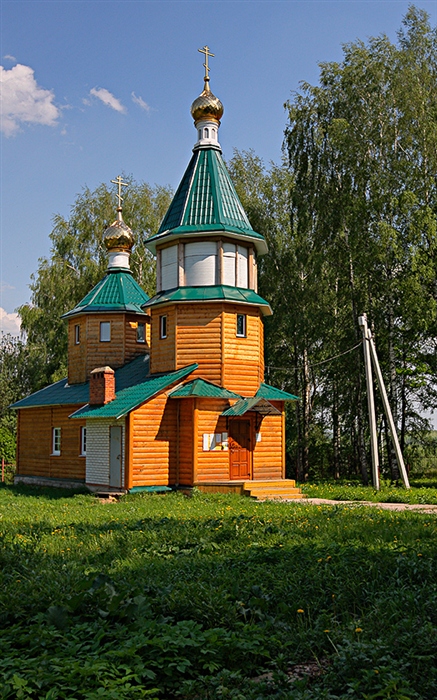 Фото жизнь
