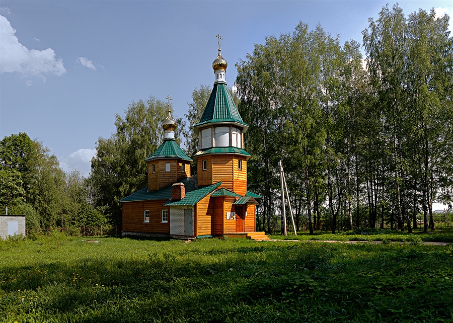 Фото жизнь