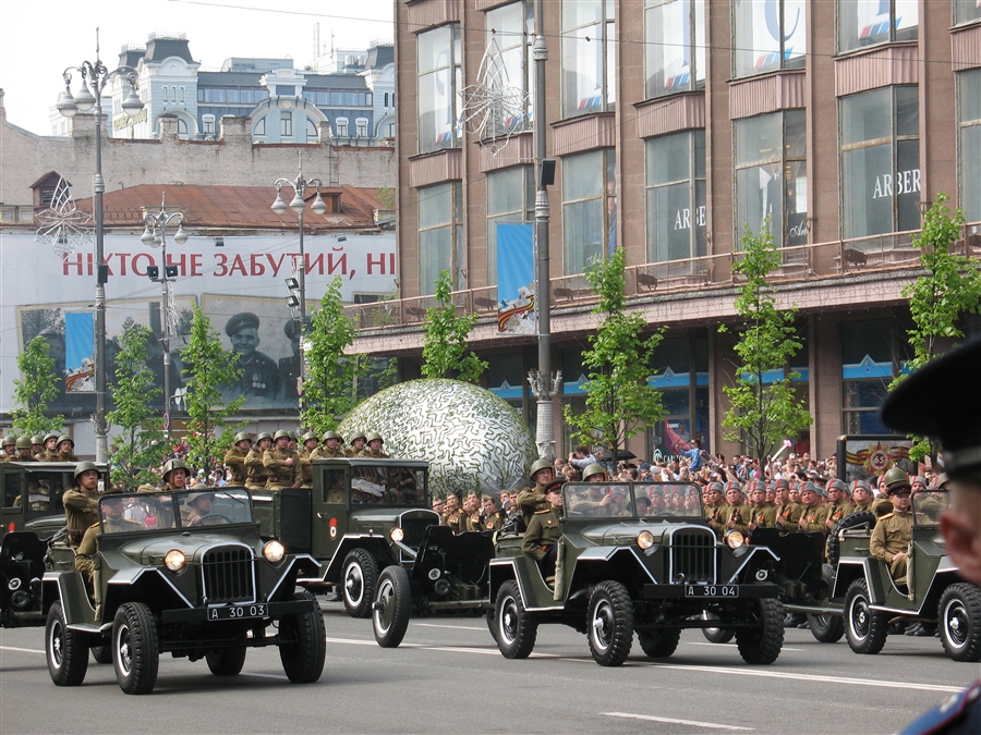 Фото жизнь