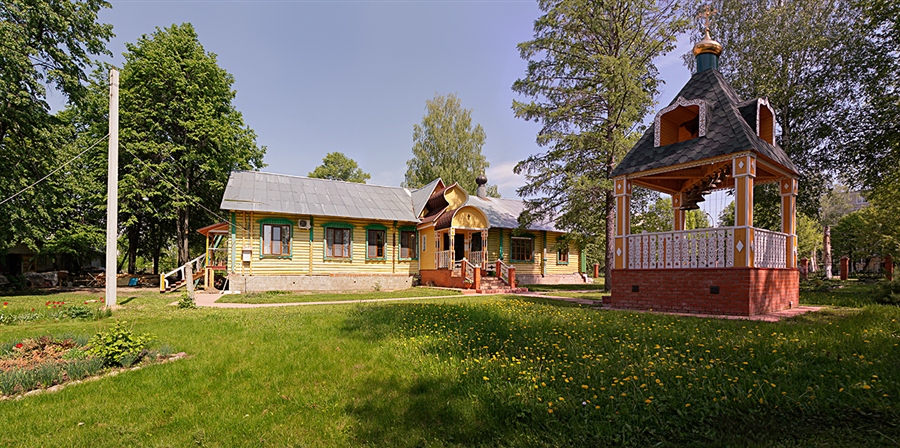 Фото жизнь