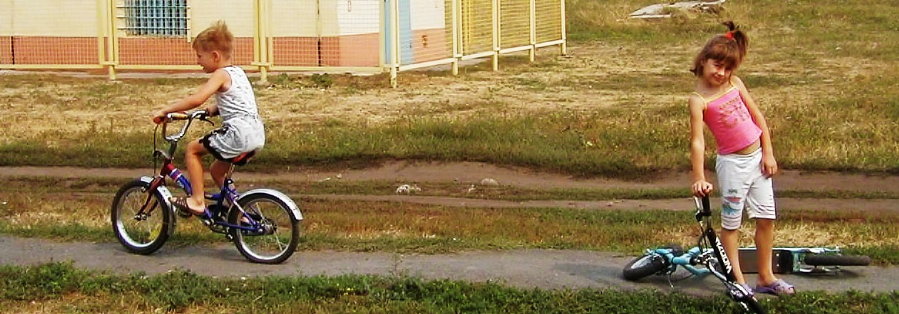 Фото жизнь