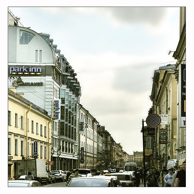 Фото жизнь (light) - Ксения Якушева - Мимоходом... - Вид на Гончарную улицу