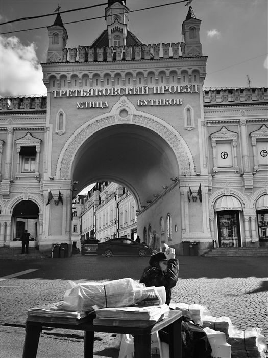 Фото жизнь