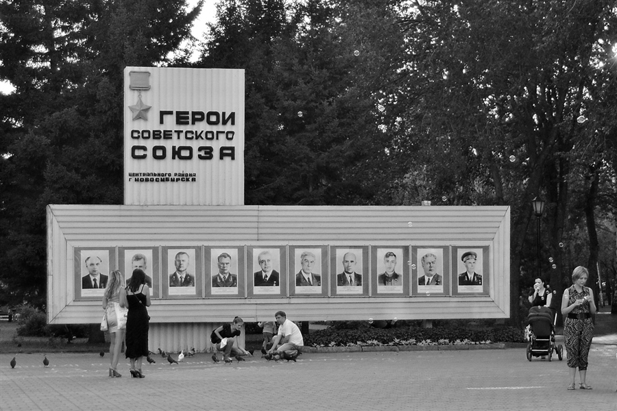 Фото жизнь