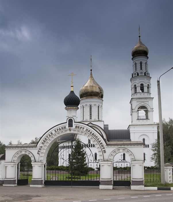 Фото жизнь