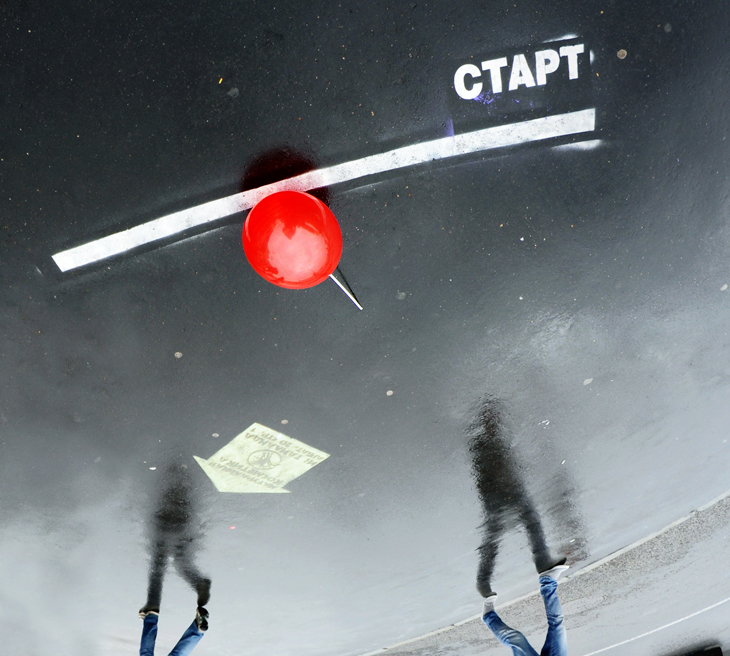 Фото жизнь (light) - Александр Зизенков - Разное - Красный шарик на линии старта