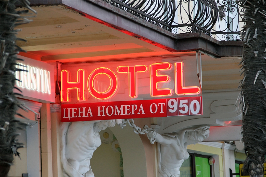 Фото жизнь