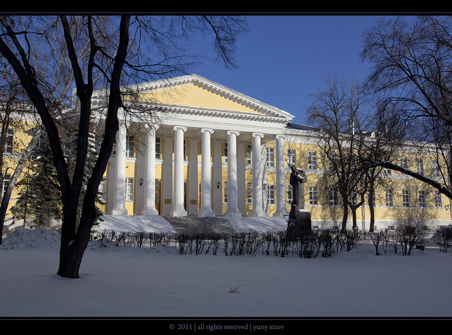 Фото жизнь