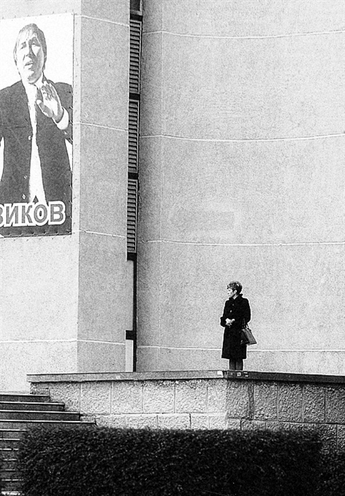 Фото жизнь