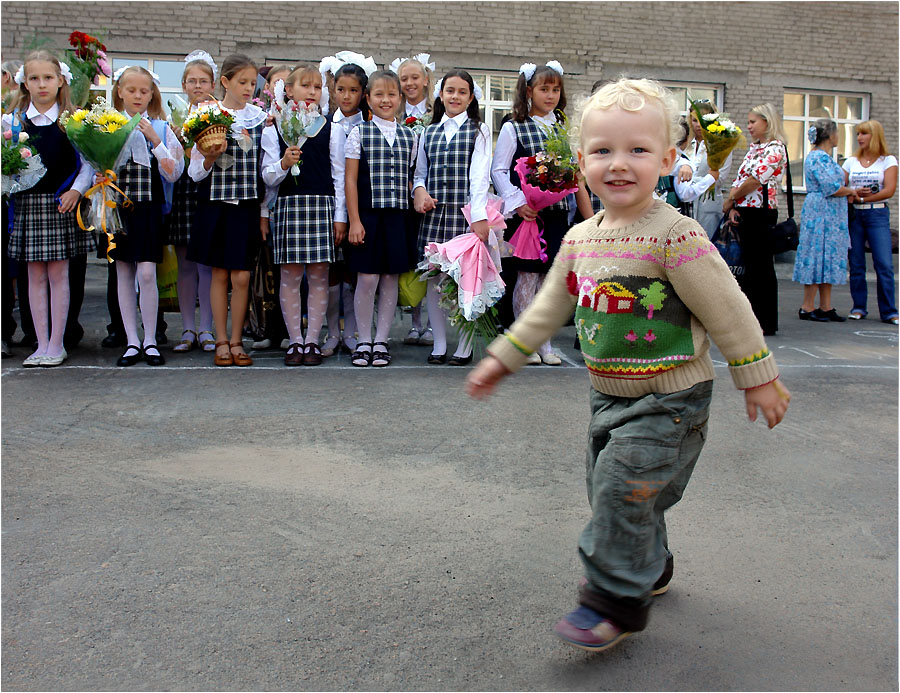 Фото жизнь - Игорь Пашиев - корневой каталог - Хочу в школу !